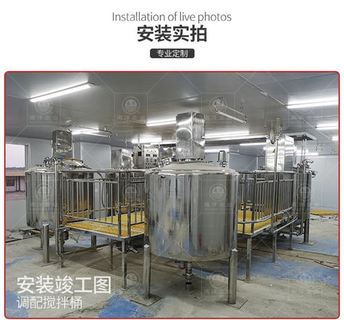 南洋食品机械设备厂 广东海鲜酱鸡汁生产线
